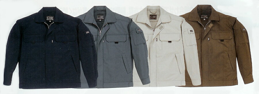 【通年・秋冬用作業服（ブルゾン）】（7770　ジーベック）