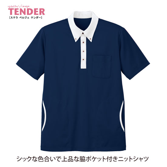 ���ʤʿ��礤�ǤȤƤ��ˡ������ƥݥ��å��դ��˥åȥ���ġ���5��6������Ÿ���Ǥ�����UZT469�������������ȡ�