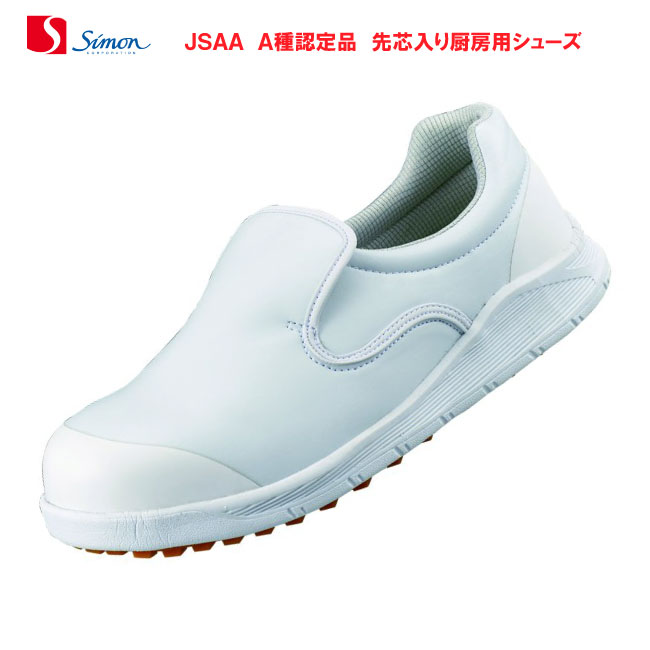 ������꿩�ʲù�����˼�ѥ��塼���ۥ磻�ȡ��֥�å���2����SC217T ������