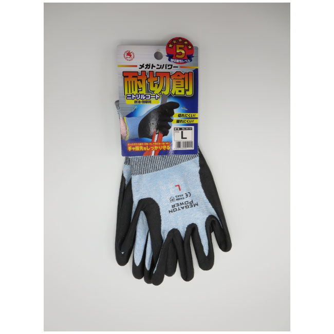 �����ϡ��˥ȥ�륳���Ⱥ�ȼ��ޡ�L�������ˡڥᥬ�ȥ�ѥ25-12���ٻμ��޹��ȡ�