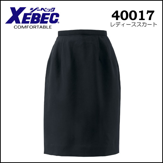 楽天市場】xebec 40017の通販 楽天市場】xebec 40017の通販