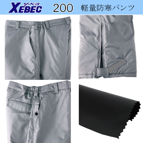 ������Ȥˤ⤪������η����ɴ��ѥ�ĥ�Υȡ���Υ���ץ뤵�ǿ͵��Ǥ���200 �����٥å�������