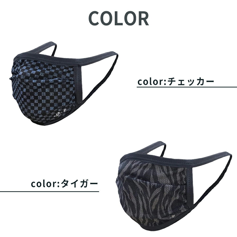 ���ݡ��� ��å���ޥ��� �� S M L LL ������ �� �ƥޥ��� �䴶�ޥ��� ��å���ޥ��� ���ݡ��ĥޥ��� ������ޥ��� ��� ��ǥ����� �礭�� ������ ©�����䤹�� ������