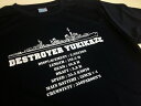 Tシャツ(駆逐艦雪風)【大日本帝國海軍グッズ 海軍グッズ】メンズ レディース 男女兼用 ユニセックス トップス 半袖 ウェア ドライ ドライTシャツ