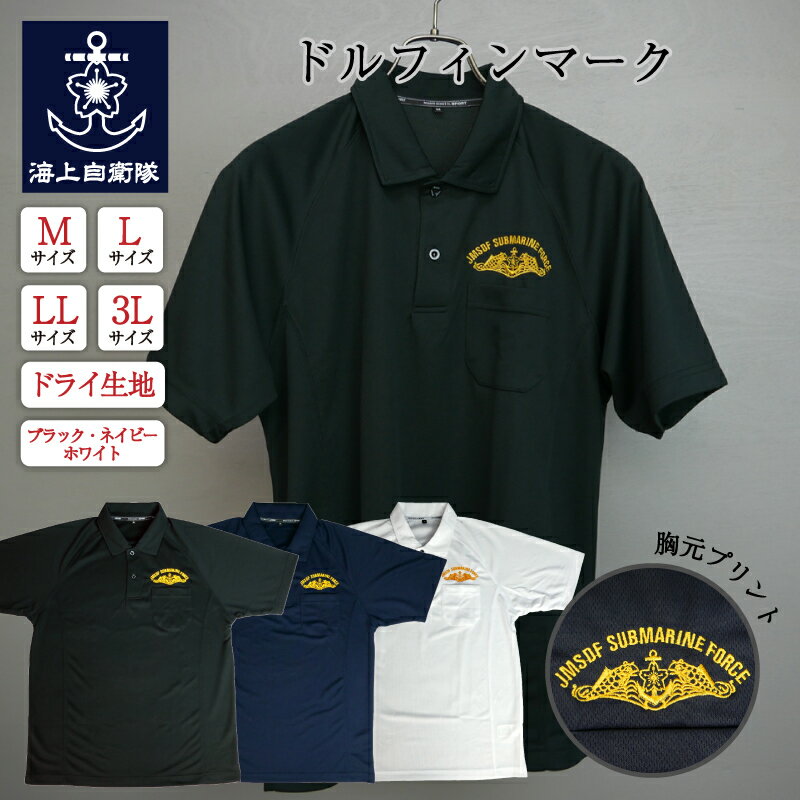 Go to 楽天市場 ( online shop : Japan )