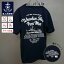 自衛隊 Tシャツ 海上自衛隊 101掃海隊 解隊記念 自衛隊グッズ メンズ レディース 男女兼用 ユニセックス トップス 半袖 ウェア グッズ 吸水速乾 カットソー 無地 カジュアル 2,980円