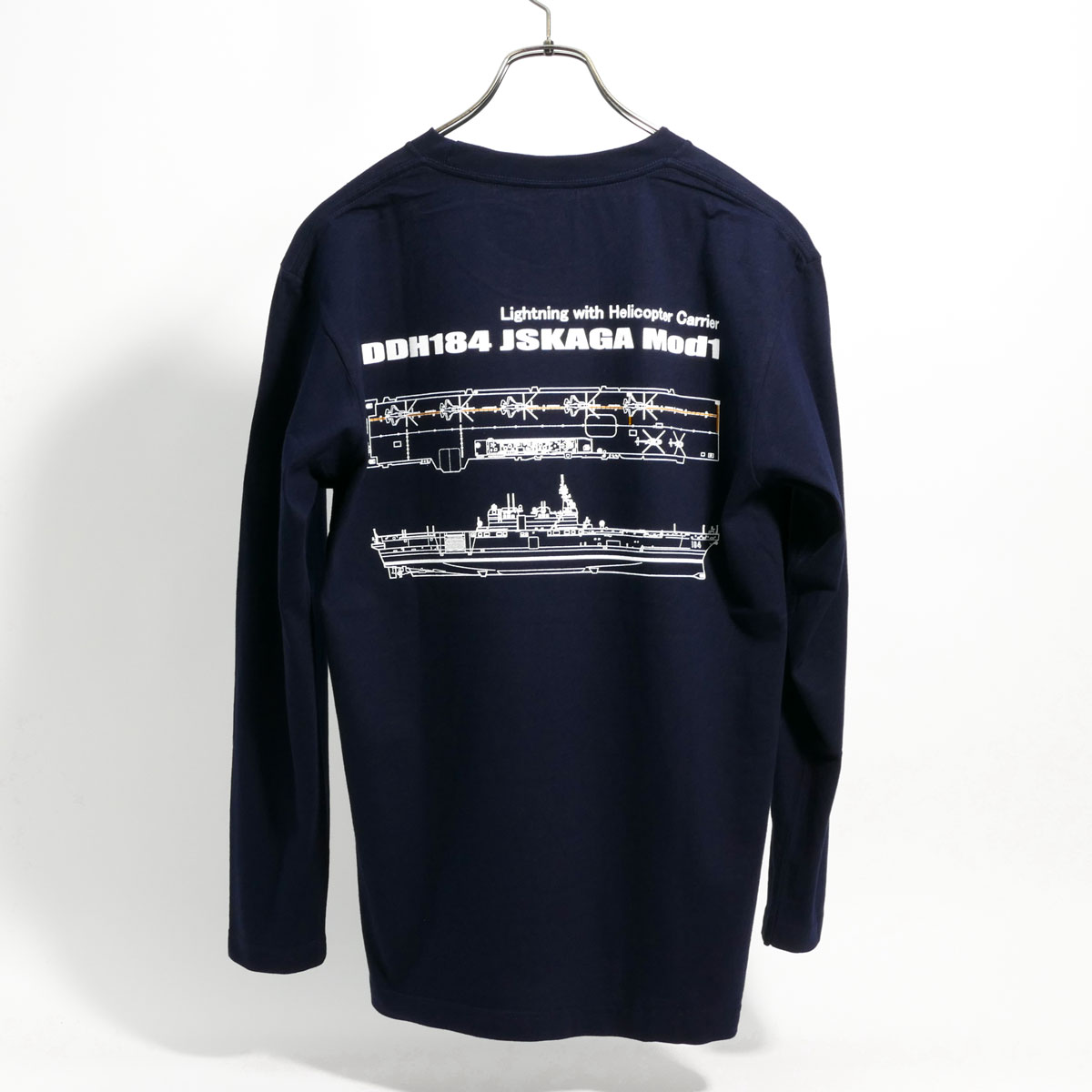 自衛隊 長袖Tシャツ 海上自衛隊 護衛艦かが 第1期特別改造記念 自衛隊グッズ 加賀