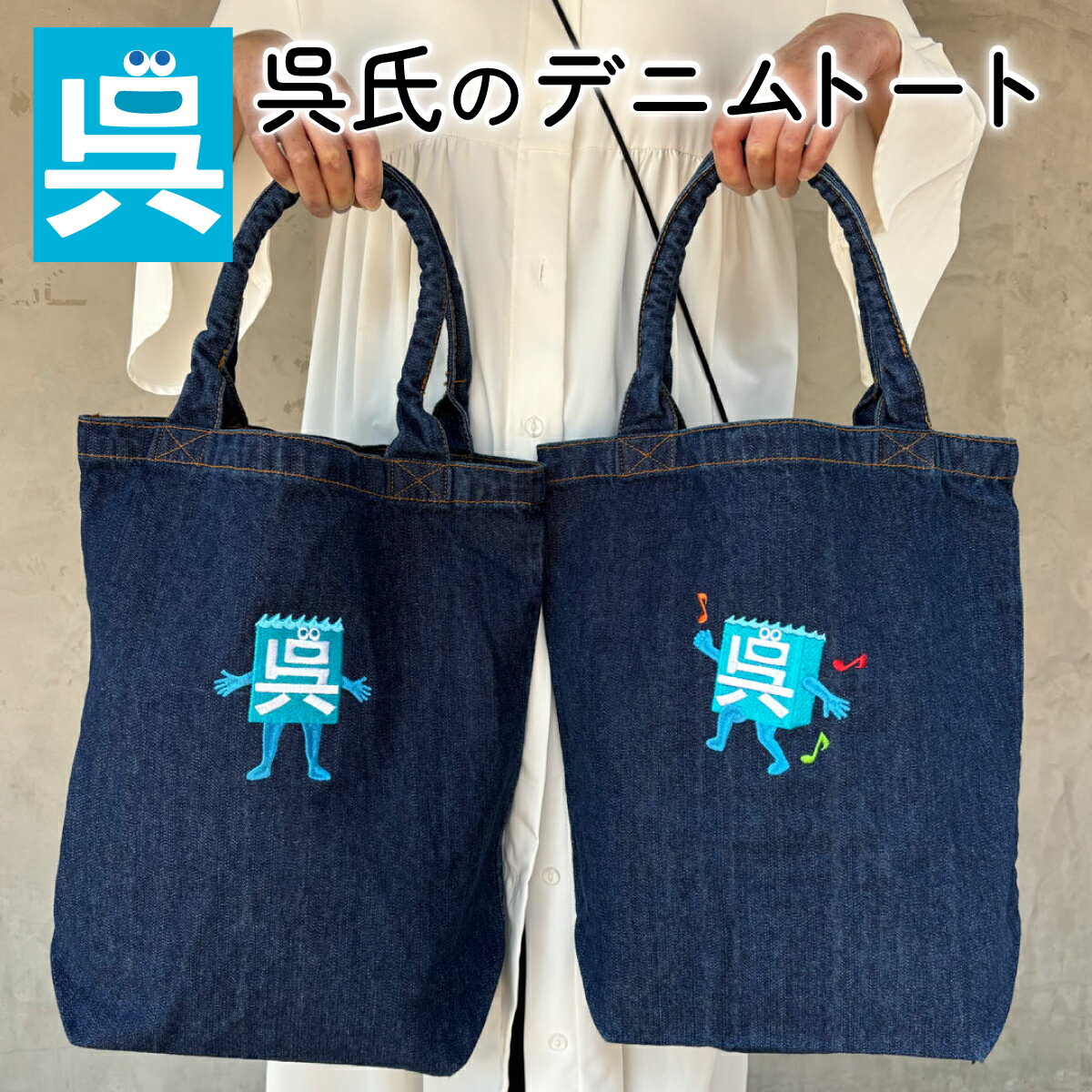 Go to 楽天市場 ( online shop : Japan )