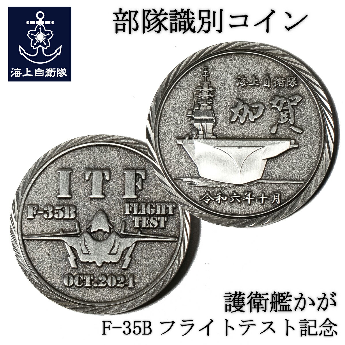 ウィーン金貨ハーモニー 1/2オンス ペンダントトップ | 高品質