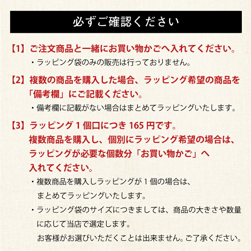 ��ñ�ʤǤι������Բġۥ��եȥ�åԥ�