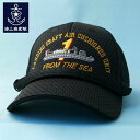 自衛隊 帽子 部隊識別帽 LCAC 第1エアクッション艇隊 一般用 エルキャック