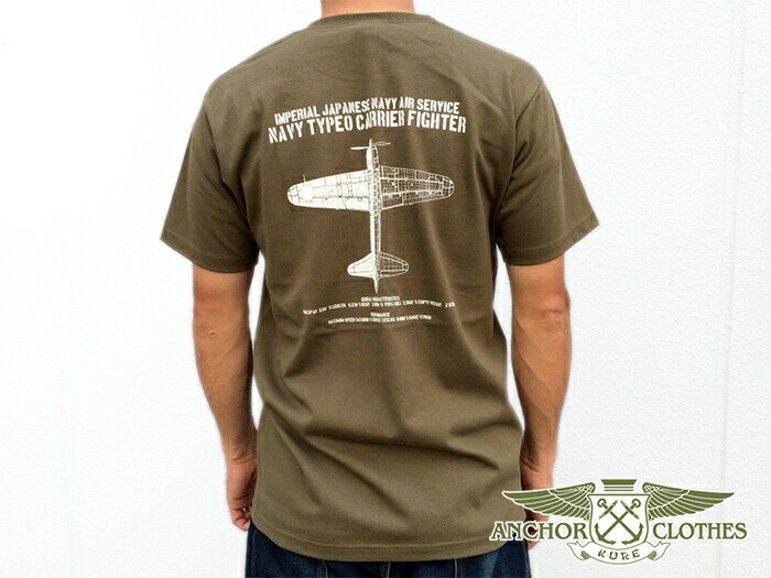 零戦 Tシャツ 【 Tシャツ ( NAVY TYPE0 CARRIER FIGHTER)】 零戦 ゼロ...