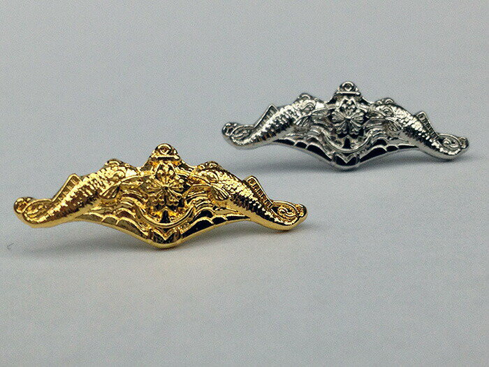 海上自衛隊グッズ ミニき章ピンバッチ(海上自衛隊 潜水艦き章) 自衛隊グッズ記章 徽章 ドルフィン ピンズ バッチ ピンバッジ ピンブローチ 真鍮 おしゃれ オ...