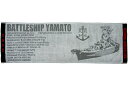 【4/26まで ポイント20倍 】 スポーツタオル(戦艦大和)【戦艦大和グッズ】YAMATO スポーツ スポーツ観戦 部活 アウトドア キャンプ ジム 綿 綿100％ 保湿性 吸水性