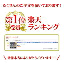 【今ならポイント2倍!】【楽天1位!!】創価学会 仏具 ローソク【クリスタルキャンドル 小】創価学会 仏具 クリスタル キャンドル ろうそく ロウソク ホープ オレンジ ブルー キラキラ 銀河 ダイヤ 幻想的 電気 灯立て 仏壇 SGI 2