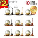 【P2倍|マラソン限定】【楽天1位】おりん 仏具 モダン【たまゆらリン シルバー(リン棒・リン台セット) 1.8寸~2.0寸】リン かわいい 小型 ミニ セット おしゃれ 複合型 現代 たまゆらりん