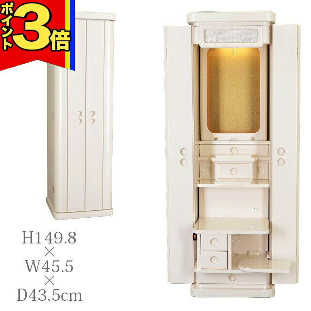 ��������P3��|28���ޤǡ��ϲ��ز� ʩ�� �ز�ʩ�� ������ �������� �ѡ���ۥ磻�ȡ�����̵�� ����� SGI ��������º�� �μ� �ߥ�ʩ�� ��ӥ� ��...