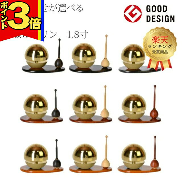 ��������P3��|28���ޤǡۡڳ�ŷ1�̡ۤ���� ʩ�� �����ڤ��ޤ���� ������ɡʥ����������楻�å�) 1.8����2.0�� �ۥ�� ���襤�� ���� �ߥ� ...