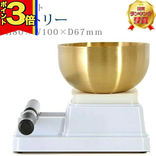 ��������P3��|28���ޤǡۡڳ�ŷ1�̡ۤ���� ʩ�� �����ڥӥ��ȥ꡼ ��ۤ�󥻥åȲȶ�Ĵ ���� ��ӥ� ���� �ߥ� ���襤�� ���å� ��� ��� �ϲ�