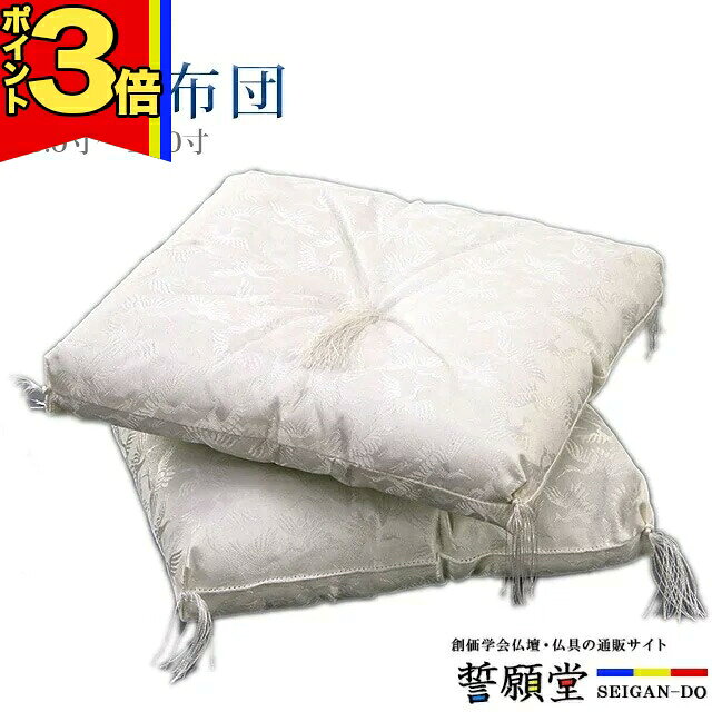 ��������P3��|28���ޤǡۤ������ ����� ʩ����������� 6.0����13.0���� ����� ������ ��� ʩ�� ʩ�� ���襤�� ���� ����� ���� ����� ��...