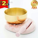 【P2倍|マラソン限定】【楽天1位】おりん 仏具 モダン【四季リンセット ピンク 2.3寸】家具調 リビング 小型 ミニ かわいい セット リン りん ピンク ...