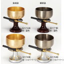 ひびき高杯型金・銀結晶りん:りん棒付