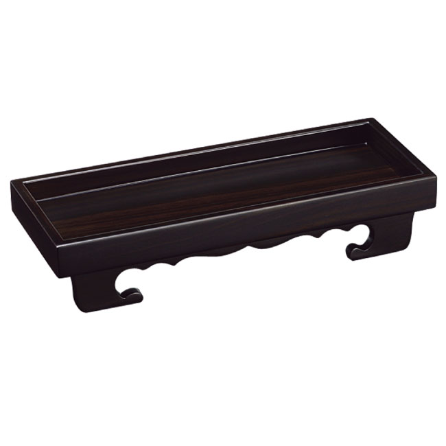 【送料無料】仏器膳　N　黒檀・紫檀　8.0寸【お供え　供養　お盆　お彼岸　おつとめ　仏壇　】