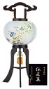 【送料無料】盆提灯 二重鳳樹10号 小菊に桔梗 43806 LED電球