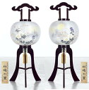 【送料無料】盆提灯 二重芙蓉12号 一対入 斑鳩の里 528D