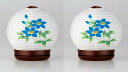 【送料無料】盆提灯 ほのか華ミニ 鉄線 コードレス 一対入 24611