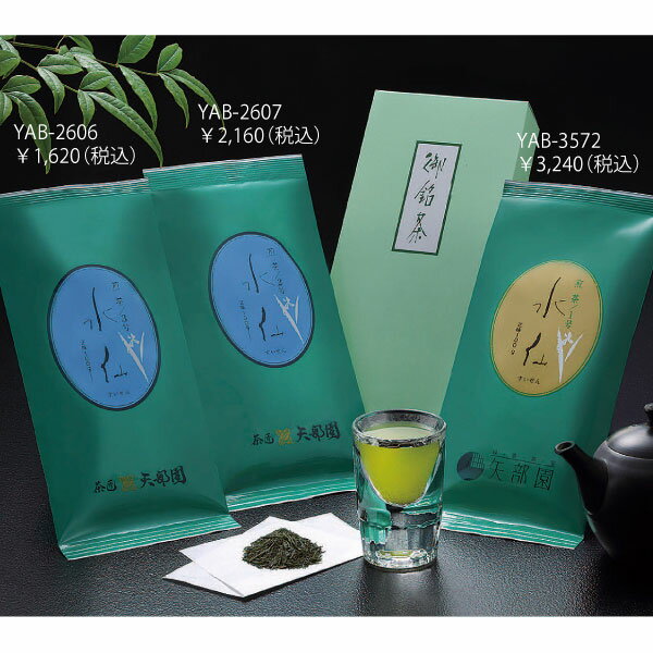 商品名 煎茶　水仙1号　100g 商品コード YAB-3572 内容量 煎茶　水仙1号　100g ケースサイズ 22.5×10.7×3.5cm 価格 3,240円