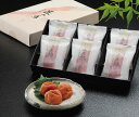 【返礼品】匠の手 南高梅