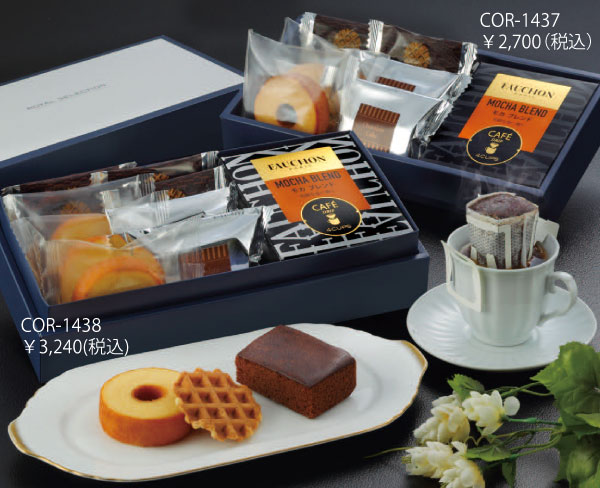 楽天市場】フォション 紅茶 ティーバッグ(スイーツ・お菓子)の通販 楽天市場】フォション 紅茶 ティーバッグ(スイーツ・お菓子)の通販