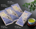 【返礼品】煎茶 瑞生 100g