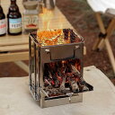 ストーブ 薪 キャンプ 折りたたみストーブ アウトドア キャンプファイヤースタンド ウッドストーブ 二次燃焼グリルと収納バッグ