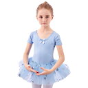 レオタード バレエ 子供 半袖 キッズ ジュニア 女の子 長袖 スカート ダンス 衣装 105 110 120 130 140 150 160 バレエ用品 練