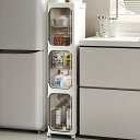 隙間収納 すきまストッカー キッチン収納 折り畳み3段スリムラック 台所 洗面所収納 洗濯機横 冷蔵庫横 すき間収納 収納キャビネ