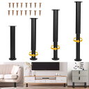 4本セット テーブル 脚 アイアンレッグ 机 足 高さ調整 25-42 cm 伸縮式 家具 脚 ローテーブル 脚 スチール製 レベリングフット