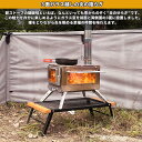 薪ストーブ キャンプ テント コンロ ステンレス 折りたたみ式 煙突?耐熱ガラス窓?グリッド棚搭載 携帯便利 ウード暖炉 焚き火台