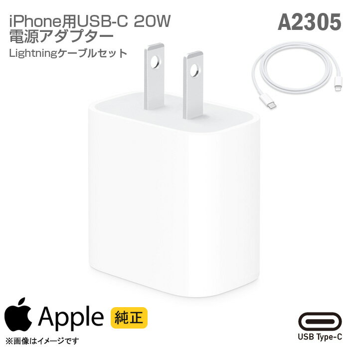 楽天市場】ipad air 第4世代 中古(バッテリー・充電器 楽天市場】ipad air 第4世代 中古(バッテリー・充電器