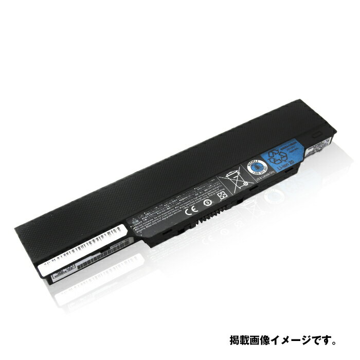 あす楽★  富士通 FUJITSU FMVNBP178 バッテリーパック FPCBP219 CP293550-01 対応機種 格安  中古