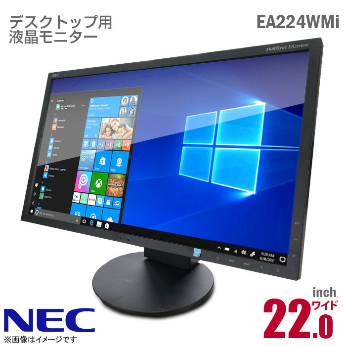 パソコン・周辺機器, ディスプレイ  NEC 22 LCD-EA224WMi-B2 MultiSync HD HDMI DisplayPort VGA 22 PC 30