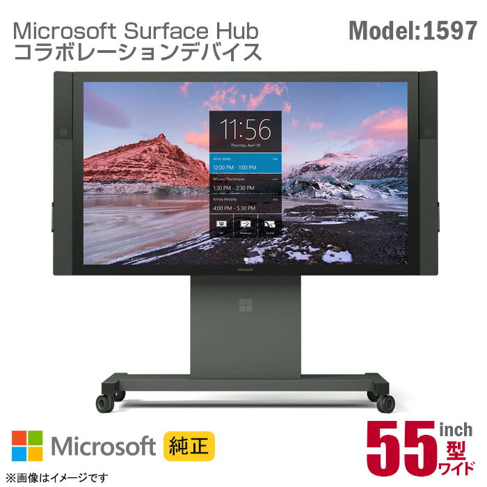Microsoft Surface Hub 1597 インタラクティブホワイトボード 55インチワイ ...