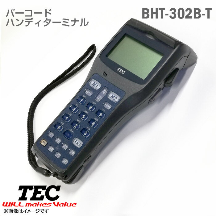 barcode-bht302b.jpg barcode-bht302b.jpg