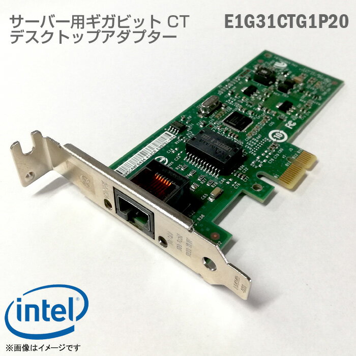 ڡ ƥ ӥå CT ǥȥåץץ E1G31CTG1P20 ץե PCI Express б С Intel Gigabit CT Desktop Adapter ͥåȥ ڡ¿30ݾڡ 