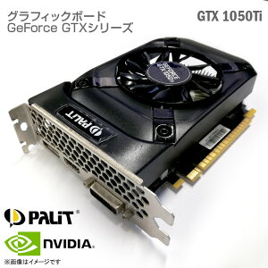 ڡ NVIDIA Palit GeForce GTX 1050Ti StormX ̥ӥǥ 4GB GDDR5 128bit PCI-ץ쥹 PCI Express x16 Dual HDMI DisplayPort DVI-D Graphics Board ե֥饱å եå ӥǥ եåܡ  ߥPC ѥå 