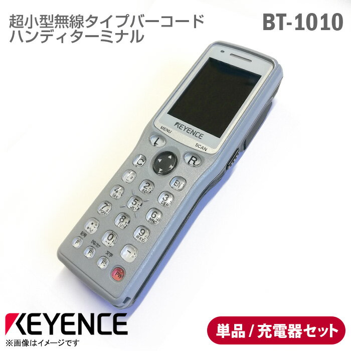 楽天市場】bt-1010の通販 楽天市場】bt-1010の通販