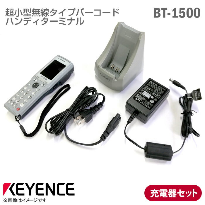 楽天市場】bt-1500の通販 楽天市場】bt-1500の通販