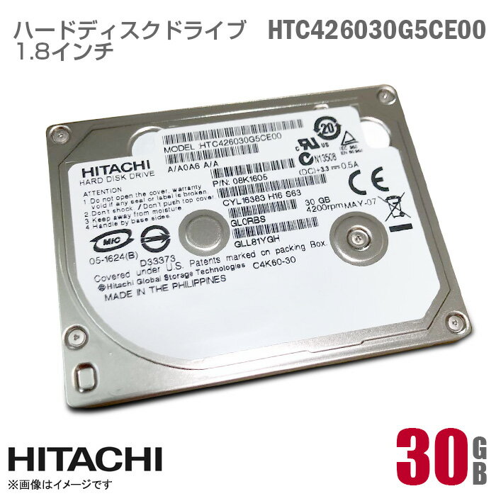 内蔵ドライブ・ストレージ, 内蔵ハードディスクドライブ  30GB 1.8 HDD HTC426030G5CE00 HITACHI 2008 MacBook Air iPod classic Everio 30