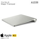 あす楽★ 純正 Apple ワイヤレストラックパッド A1339 Magic Trackpad MC380J/A タッチパッド 無線 単三電池 アップル マック Bluetooth iPad MacBook Air Mac Studio Mac mini 動作確認済 【★安心30日保証】 中古